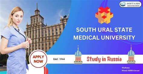 South Ural State Medical University Softamo Education Group