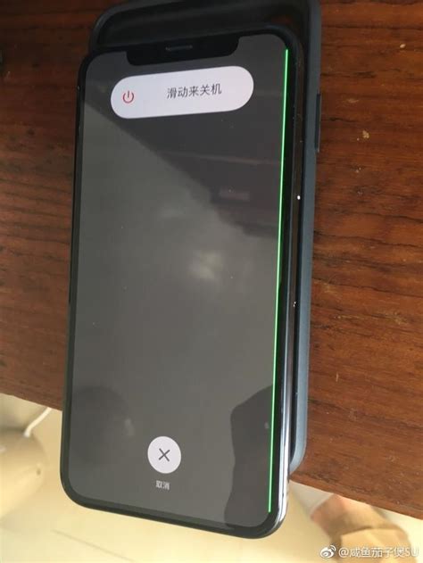 悲劇 網友高價買首批蘋果iphonex 到貨發現屏幕是壞的 每日頭條