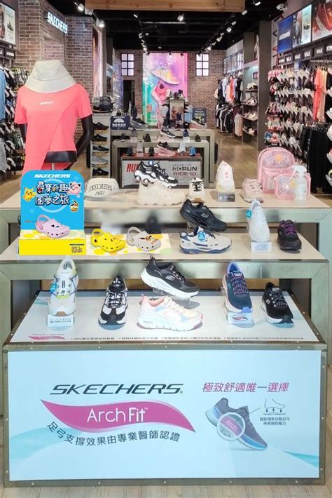 Skechers Riding