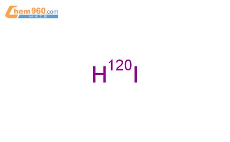 CAS No 100205 23 0 Chem960