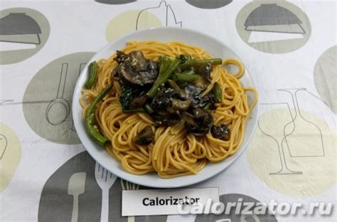 Томатные макароны с овощами - как приготовить, рецепт с фото по шагам ...