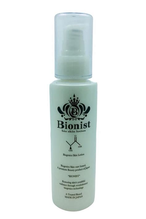 BIONIST Bio Skin Care Lotion 100ml (Made in Japan)