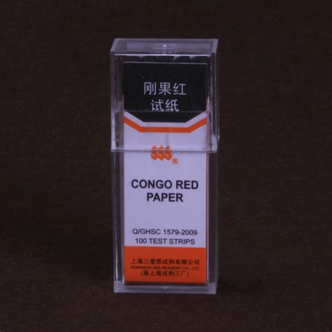 Congo Red Paper Test Strips Knifes Box Boxs Litmus Congo