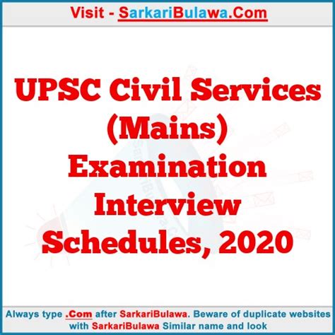 Upsc Civil Services Mains Examination Interview Schedules 2020