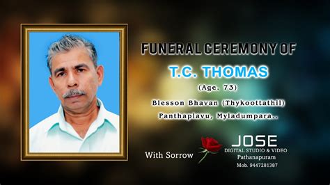 T C Thomas Funeral Ceremony 10th July 2020 YouTube