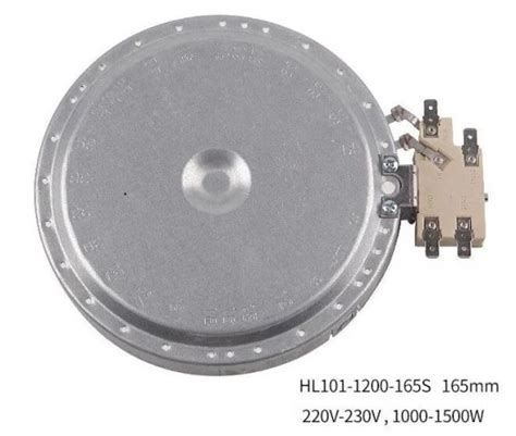 Radiant Heating Element Ceramic Hotplate For Electric Cooktop Hobs Radiant Hot Plate And