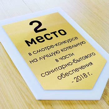 плакат под напряжением опасно для жизни 150 300