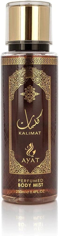 AYAT PERFUMES Brume Parfumé KALIMAT 250ml Mist Pour le Corps de