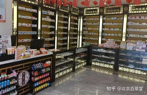 想当药店老板的注意了！开药店需要这些证照！ 知乎