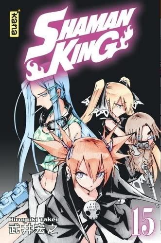 Shaman King Star Edition Tome Amazon Co Uk Hiroyuki Takei