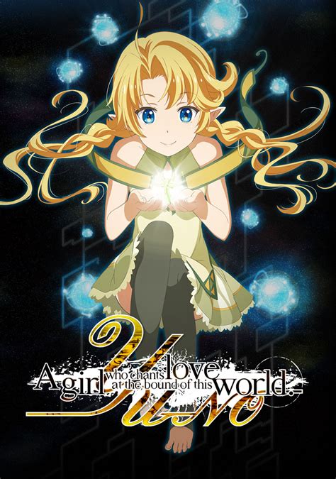 Yu-No: A Girl Who Chants Love at the Bound of this World | TV fanart ...