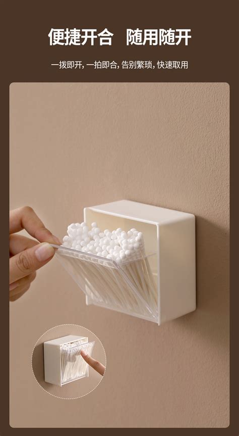 Supply Wall Mounted Dustproof Storage Box Transparent Seamless Storage