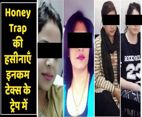 Madhya Pradesh Honey Trap Case It Department Questions Shweta Jain