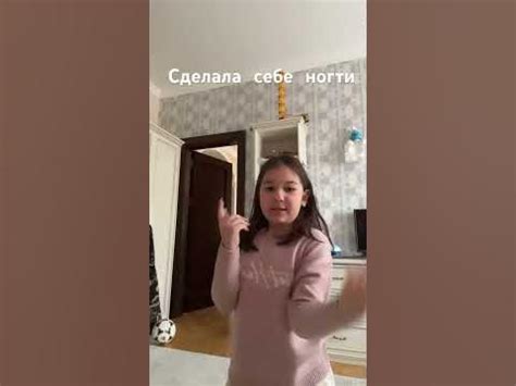 Слей - YouTube