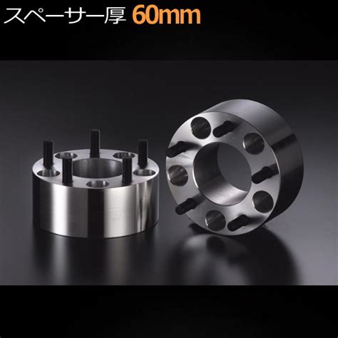 K SPEC DIGICAM WIDE TREAD SPACER 2枚 35mm 40mm 45mm 50mm 55mm 60mm 5H