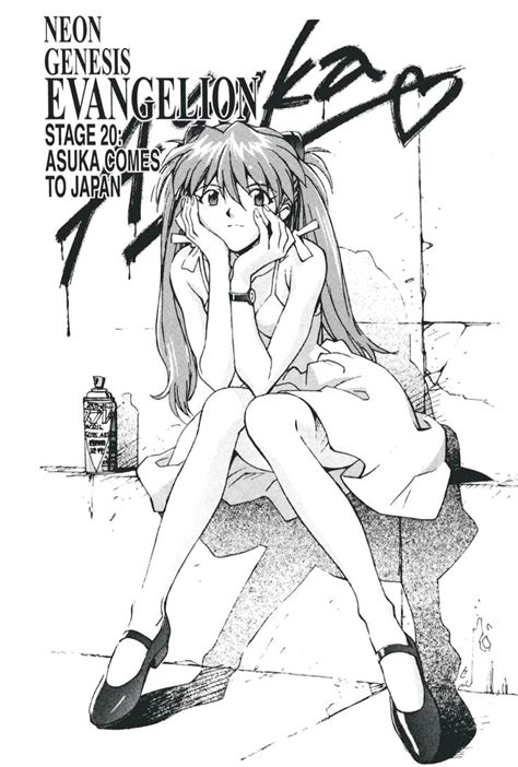 𝐄𝐯𝐚𝐧𝐠𝐞𝐥𝐢𝐨𝐧 | 𝐌𝐚𝐧𝐠𝐚 | Neon genesis evangelion, Evangelion, Evangelion art
