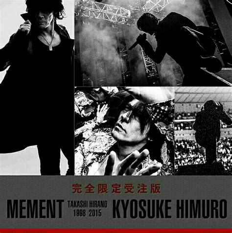 Mement Kyosuke Himuro Gigs Case Of