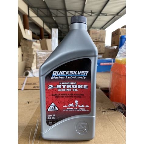 QUICKSILVER PREMIUM 2 STROKE MOTOR OIL TC W3 2T 946ml Shopee