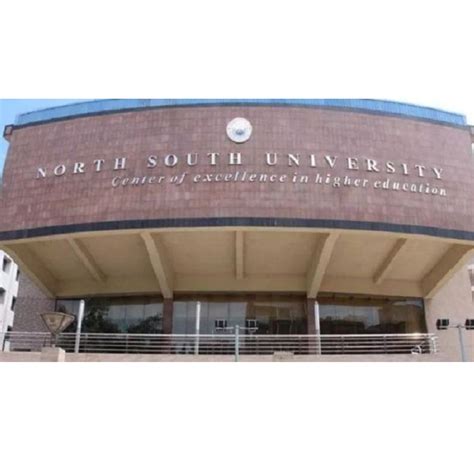 Download North South University Top University Http Www Royalty-Free ...