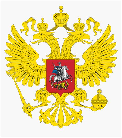 List 97 Pictures Imperial Russian Coat Of Arms Updated