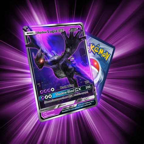 Shadow Lugia Card Real