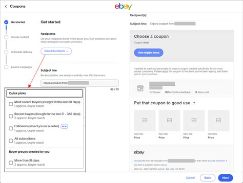 Ebay新工具上线！用好“自动营销”和“编码优惠券”，促销活动大卖特卖~ 雨果网