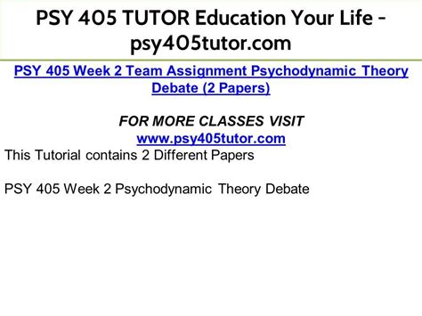 Psy 405 Tutor Education Your Life Ppt Download