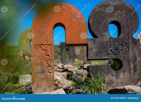 Alphabet Monument Stock Photo Image Of Rocks Tourism 166312922