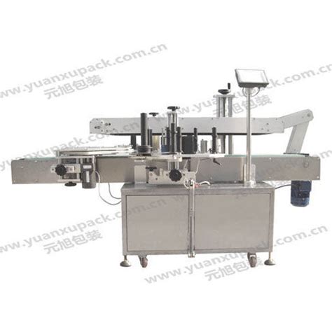 Machine d étiquetage automatique YK 620 Yuanxu Packing shanghai