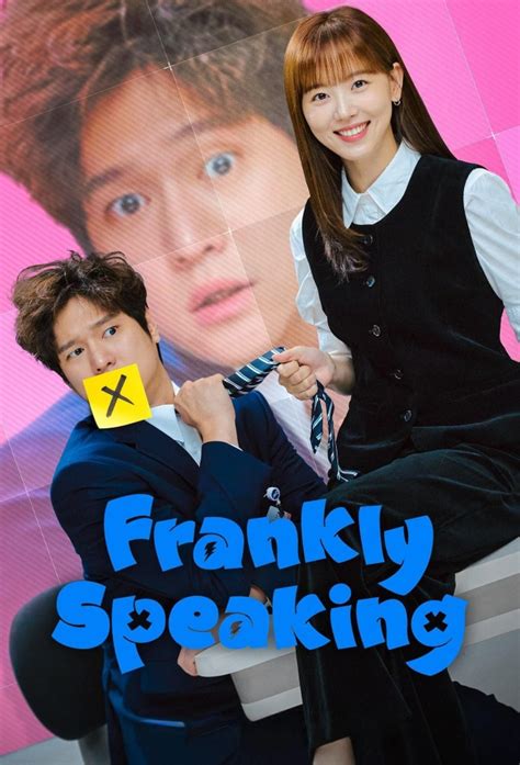 Frankly Speaking 2024