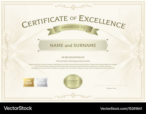 Certificate of excellence template with award Vector Image