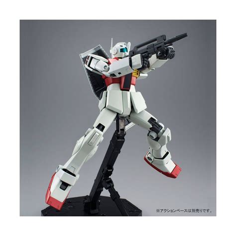 Bandai Mg Mobile Suit Gundam Uc Master Grade Gm Ii Unicorn Ver