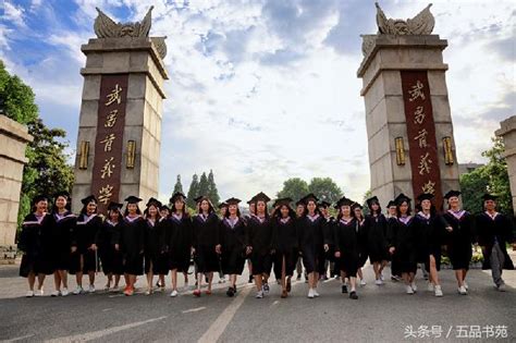 雖是民辦勝於公辦，這所大學連續13年榮獲中國民辦大學第一名！ 每日頭條