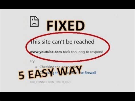 How To Fix This Site Cant Be Reached Different Solution Youtube