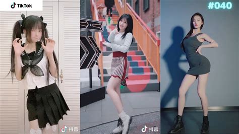 40【tik Tok】美女のセクシーダンスまとめ【縦動画】 [抖音] Tik Tok China Douyin Beautiful Sexy