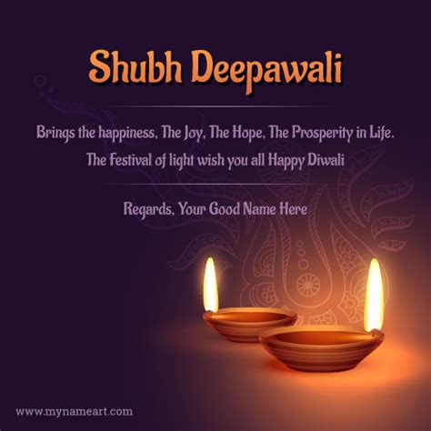 Shubh Deepavali Greeting Card With Name Edit.