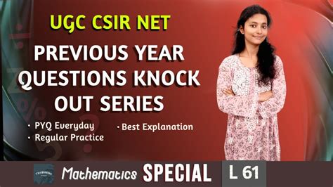 Csir Net Previous Year Questions Knockout Series Ugc Csir Net