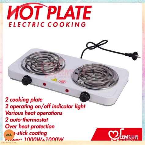 High Quality Electric Cooking Stove Double Burner Hot Plate Electric Stove Lazada PH