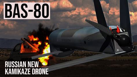 Russian Forces To Test New Kamikaze Drone In Special Op Zone Similar To The Us Switchblade