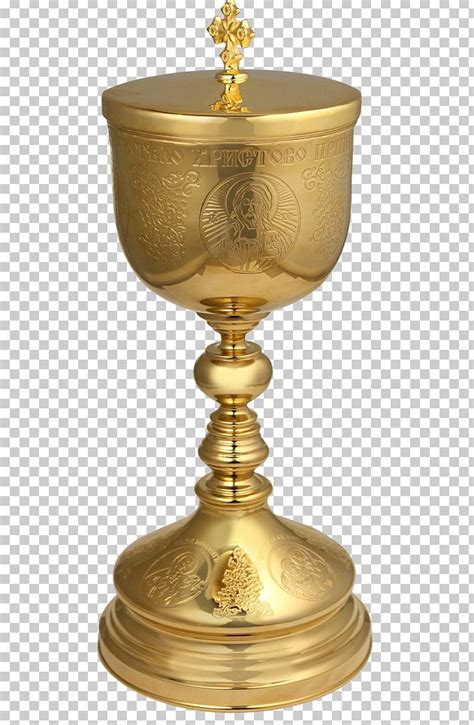 Chalice First Communion Eucharist Paten PNG, Clipart, Brass, Catholic Church, Chalice, Communion ...