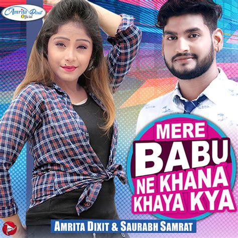 Mere Babu Ne Khana Khaya Kya Youtube Music