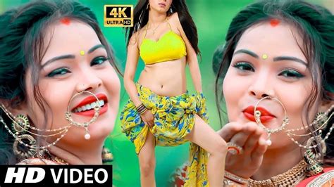 Shilpi Raj 2021 Bhojpuri Non Stop Jukebox Video Song Komal Sing