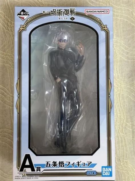 Jujutsu Kaisen Ichibankuji A Prize Kaitama Tamaori Satoru Gojo Figure