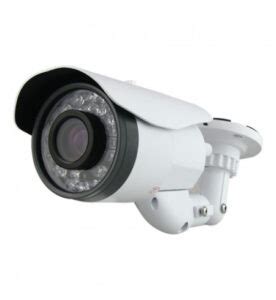 Sistemas De Cctv Segurytel