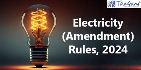 Electricity Amendment Rules 2024