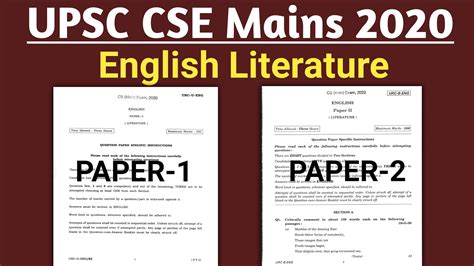 English Literature Optional Paper UPSC CSE 2020 What Questions Are