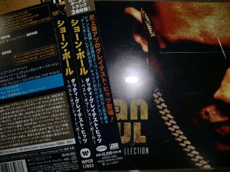 Yahoo オークション 美品日本盤 Sean Paul Dutty Classics Collecti