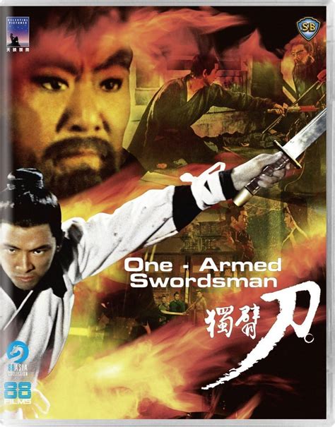 One Armed Swordsman Blu Ray Amazon Co Uk Yu Wang Chiao Chiao