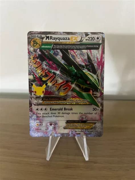 MEGA M RAYQUAZA EX 76 108 Pokémon Celebrations 25th Anniversary LP NM