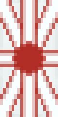 Japan Empire Flag Minecraft Banner